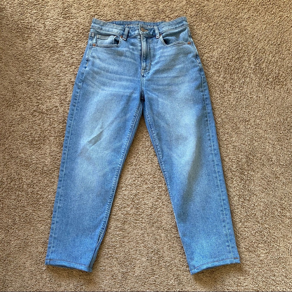American Eagle Outfitters Stretch Jeans